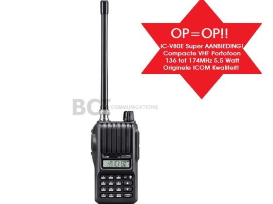 OP = OP!!!  ICOM IC-V80E Krachtige 2 Meter Portofoon  SUPER AANBIEDING!!!