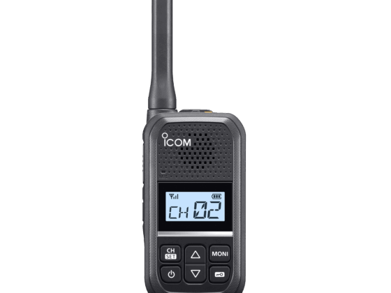 <b>ICOM IC-U20SR </b> <br> PMR Portofoon voor Horeca en Retail <br> <b>De beste kwaliteit!</b>