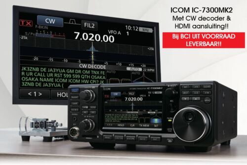 <b>ICOM IC-7300MK2</b> <br>HF / 50MHz & 70MHz <br> All-Mode Transceiver<br> <b>Uit voorraad leverbaar!</b>